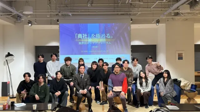 イベント風景 21