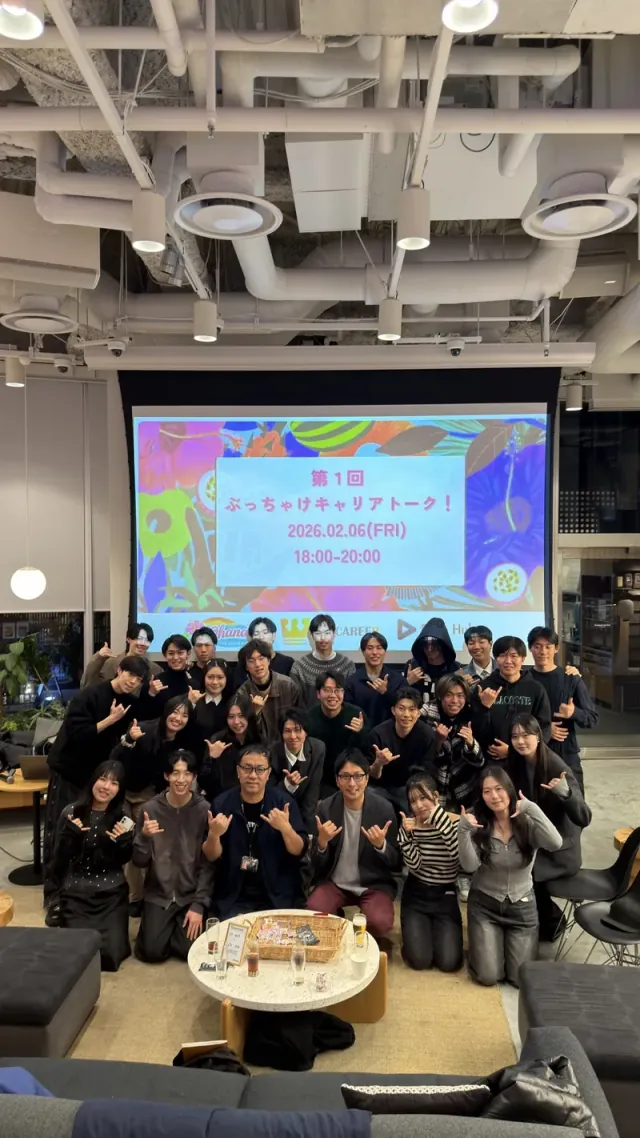 イベント風景 24