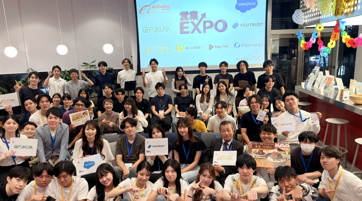 自社主催イベントの様子